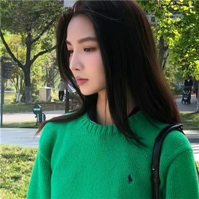 爱有来世